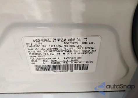 2011 Infiniti G37X из США, поврежденный, VIN JN1CV6AR0BM351018